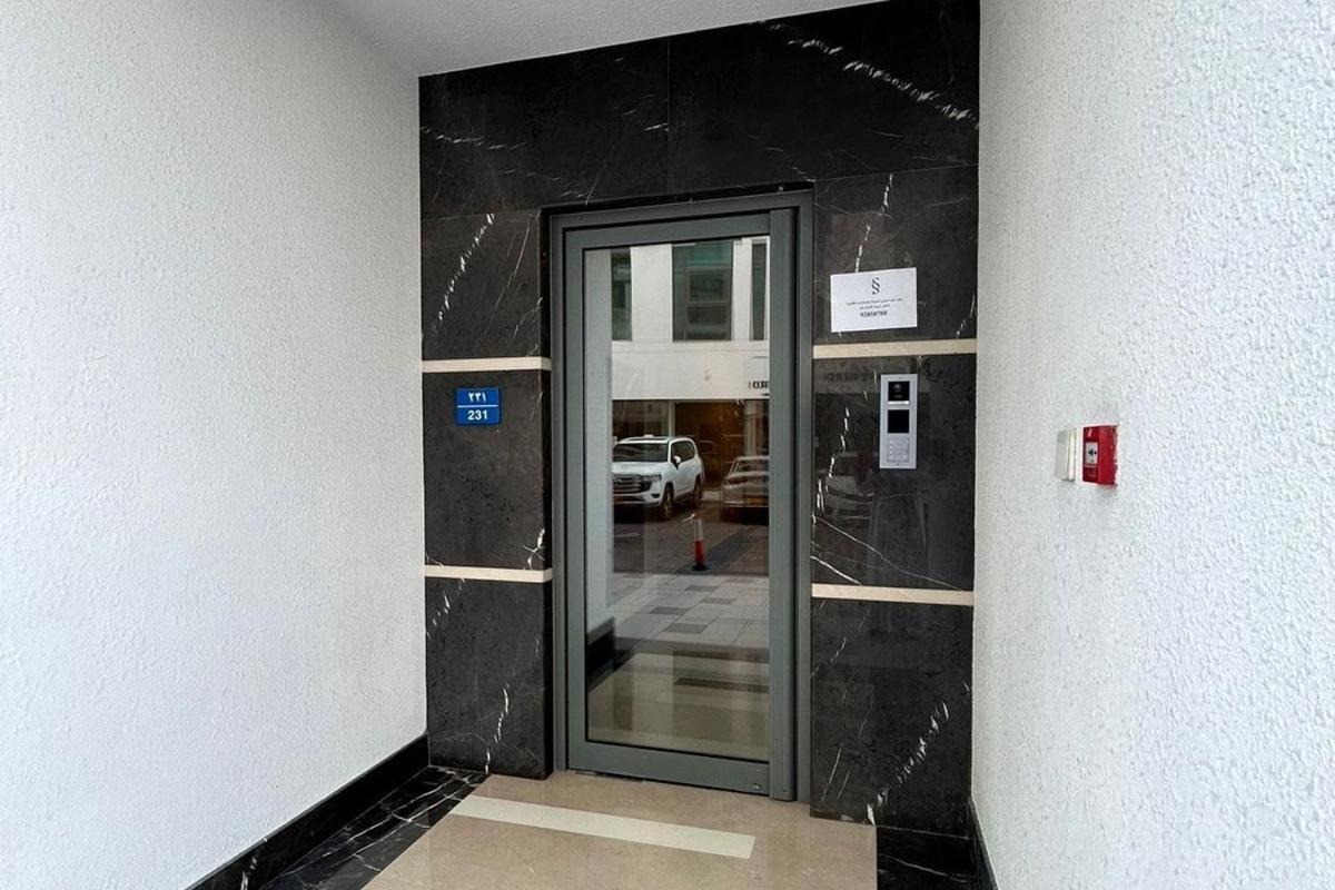 The Palm - Al Mouj , Muscat! Appartement